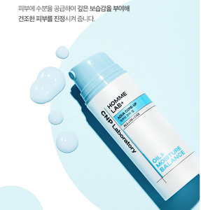 CNP Homme Lab + All in One Aqua Core-Up 125ml Hydratant et traitement de haute qualité pour hommes - Product Image 4