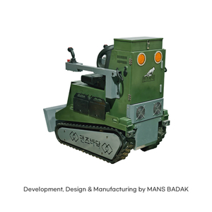 آلة إزالة الأرضيات TAVA-100+ ليثيوم برو ذات محرك، معدات كشط وتفكيك الأرضيات عالية الكفاءة بوزن 750 كجم - Product Image 2