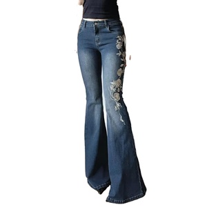 Jeans évasés taille haute pour femmes, en polyester et coton, respirants, séchage rapide, pantalon décontracté et tendance - Product Image 2