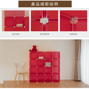 Home Storage Modern Home PP Plastic Toy Storage Container Multifunctional <b>Red</b> Design - Product Image 4