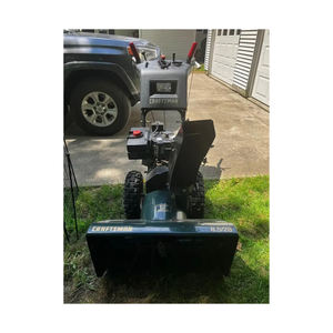 Soplador de Nieve Comercial de Alta Calidad, Marca Personalizada, Motor Alemán, 1 Año de Garantía, Informe de Maquinaria, para Grandes Estacionamientos, Industrial - Product Image 3