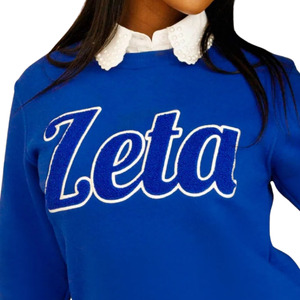 Sudadera de chenilla Zeta de algodón polar, ropa de hermandad, bordada Zeta Phi Beta, azul, jersey de invierno con cuello redondo, ecológica - Product Image 2