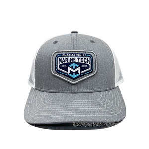 Sombreros de camionero de alta calidad, parche tejido personalizado, venta al por mayor, gorras deportivas ajustables para exteriores, gorras de camionero OEM, Gorras gris jaspeado - Product Image 1