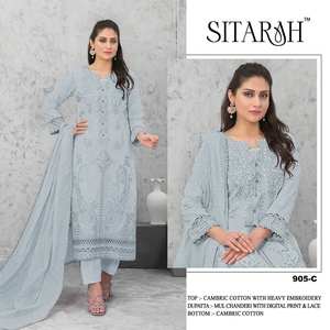 Collection de vêtements fantaisie d'été de qualité supérieure pour Salwar Kameez pakistanaise avec Dupatta et vêtements inférieurs assortis - Product Image 4