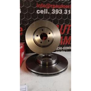 COPPIA DI DISCHI FRENO ANTERIORI VOLVO S40 1a Serie (95>04) 09.9468.14 Benzina - Product Image 5