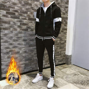 Ensemble de survêtement deux pièces pour hommes, design sportif, fitness, gym, jogging, colorblock, vente en gros - Product Image 4