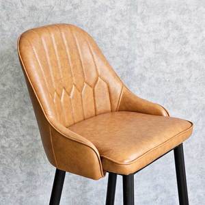 GBSK008 Contemporary Bar <b>Stool</b> with Iron Legs and Faux Leather <b>Cushion</b> for Farmhouse Kitchen Club Home Bar Made of PU Metal - Product Image 3
