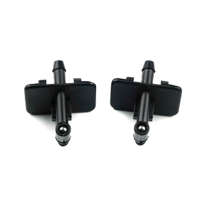 BSP1055 Set di 2 Ugelli Lavavetri Sinistro e Destro 1353227080 per Fiorino 225 Doblo 263 Qubo Combo Nemo <span class=keywords><strong>Bipper</strong></span> <span class=keywords><strong>Tepee</strong></span> - Product Image 1