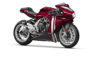 Alta calidad 2024 MV Agus/ta Superv/eloce 98 Sp/Ort con 3 años de garantía listo para enviar - Product Image 6