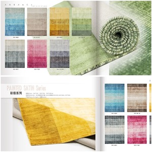 Série de couleurs, motif rayé, produit pour usage domestique - Product Image 1