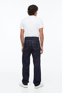 Jeans en denim délavé de luxe décontracté pour hommes, style hip-hop, haute qualité 2026 - Product Image 2