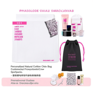 Sacchetto Personalizzato in Cotone Naturale con Coulisse, Borse Sportive Promozionali Personalizzabili - Product Image 3
