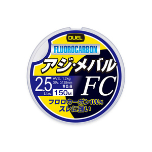 สายตกปลาฟลูออโรคาร์บอน DUEL HARDCORE FC 150 ม. (ขนาด: 0.5/0.6/0.8/1) - Product Image 1