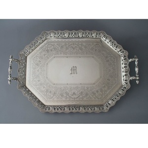 Plateaux de service décoratifs faits à la main en laiton doré et aluminium, finis pour l'hôtellerie, la maison et la décoration de table - Product Image 6