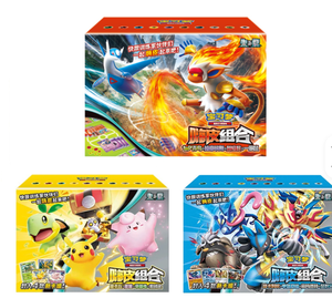 การ์ด PTCG ของแท้ หนังแท้ ลายจีน พิคาชู คลีฟเบิล ไฮ คอมบิเนชั่น คอลเลคชั่น 151 แฟมิลี่ สเปเชียล คิดส์ - Product Image 1