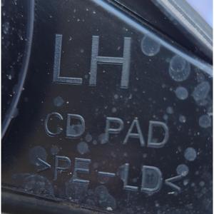 Rétroviseur gauche KIA Ceed Series (CD) 87610J7000 D4FE (18>) - Product Image 2
