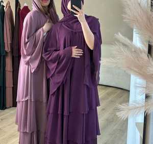 Abayas Georgette aux motifs fluides Légères et aérées pour une apparence gracieuse et un design d'abaya grande taille - Product Image 6