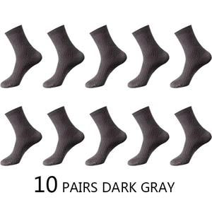Chaussettes en fibre de bambou pour hommes, haute qualité, 10 paires/lot, chaussettes longues respirantes à compression, décontractées, pour hommes d'affaires - Product Image 6