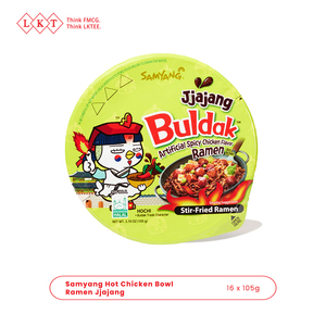 บะหมี่ราเมงเผ็ดเกาหลีชามราเมงสังไก่ร้อนแบรนด์ Samyang - Product Image 2