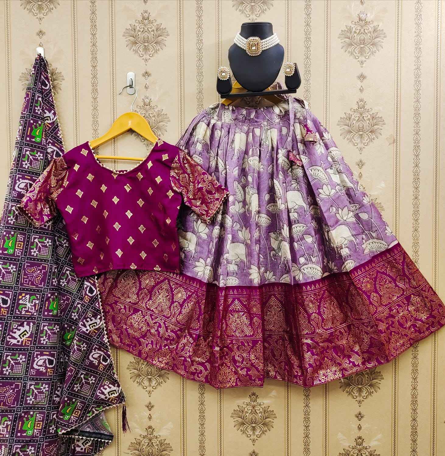 กำหนดเอง