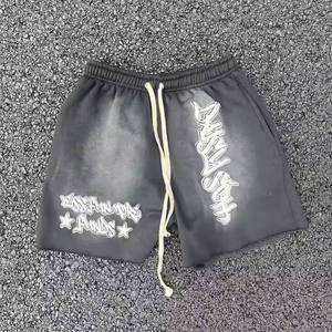 Mode streetwear shorts hommes brodé coton respirant été décontracté élégant designer confortable hommes shorts porter - Product Image 2