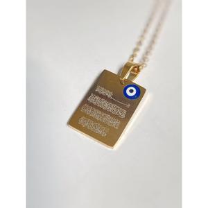 Collana versi malocchio