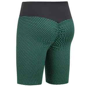 Short de yoga femme taille haute respirant Stretch Fitness avec fermeture à la taille élastique fesse et hanche levage rapide vitesse serrée - Product Image 3