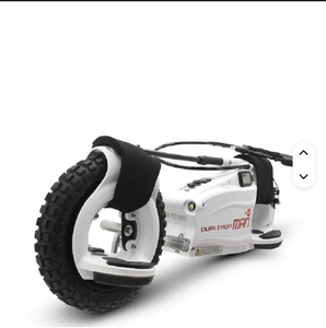 Tout nouveau scooter électrique Dualtrons Man EX+ à moteur sans moyeu, scooter électrique à grande vitesse pour les déplacements urbains - Product Image 1