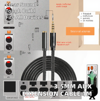 Dajiang 1m 3.5mm prise stéréo mâle à femelle prise Audio AUX PVC gainé tresse blindé casque câble d'extension pour haut-parleurs