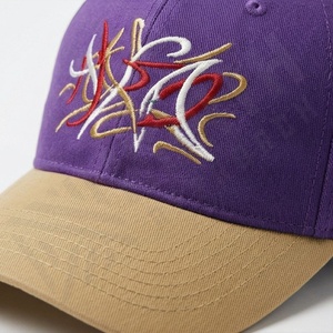 Gorras de Béisbol Personalizadas de Alta Calidad, Diseño Deportivo para Adultos, MOQ Bajo, Precio Competitivo, Transpirables y Ajustables - Product Image 4