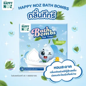 Bombas de Baño Orgánicas de Leche y Rosa para Relajación y Humectación en el Spa - OEM Disponible - Product Image 1