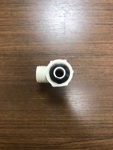 Valve en T personnalisée OEM, accessoire pour cuisine, toilette, salle de bain, design moderne, matière plastique avec plusieurs options de filetage disponibles - Product Image 2
