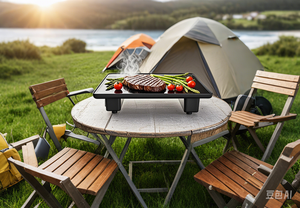 Riscaldamento a digiuno portatile 350W <span class=keywords><strong>griglia</strong></span> elettrica a infrarossi lontano e scalda cibo per feste in campeggio e <span class=keywords><strong>barbecue</strong></span> - Product Image 4