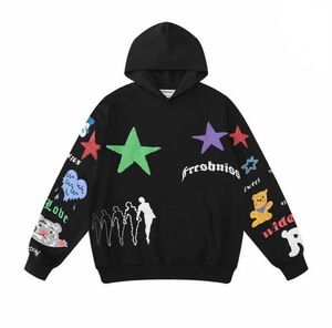 Sudadera con Capucha para Hombre 2025, Estilo Francés, Corte Regular, 100% Algodón, Invierno, Diseño Sólido, Secado Rápido, Transpirable, Servicio OEM - Product Image 1