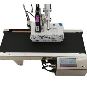 Système <span class=keywords><strong>d</strong></span>'impression <span class=keywords><strong>d</strong></span>'étiquettes à jet <span class=keywords><strong>d</strong></span>'<span class=keywords><strong>encre</strong></span> portable avec écran tactile en ligne de 4,3 pouces avec bande transporteuse Codage continu Date/Lot et code-barres - Product Image 1
