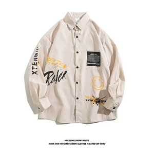 Chemise décontractée pour homme respirante, écologique, à séchage rapide, pour l'été |   100% coton, sergé uni, tricoté, simple boutonnage, anti-froissement - Product Image 3