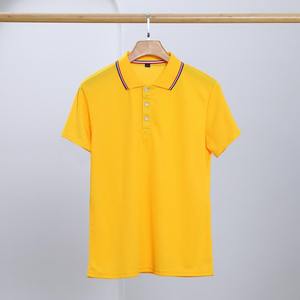 Camiseta de Polo de Golf para Hombre, Secado Rápido, Transpirable, Cuello Redondo, Camiseta Deportiva de Poliéster, Playera Polos Deportivos - Product Image 2
