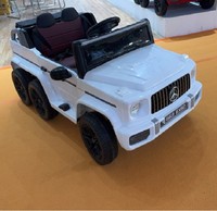 Mobil aki anak car