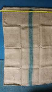 LIGHT CEES YTE SACKS para envasar cacao café anacardos 100% Natural Eco & Weather Friendly Biodegradable de Bangladesh - Product Image 4