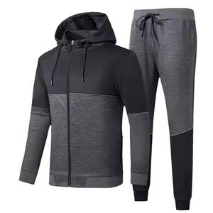 Survêtements pullover pour hommes de qualité supérieure survêtement léger respirant meilleur tissu avec prix de gros - Product Image 1