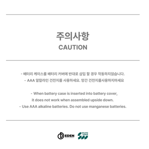 ALL(H)OURS - Light Stick Officiel - Product Image 6