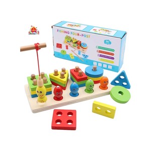 Outdoor Kid Toys Équipement de jeu amusant pour enfants actifs - Product Image 6