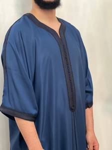 ชุดอาบายะห์อัลฮิจราห์คุณภาพพรีเมียม ชุดโทบแบบโมร็อกโกสำหรับผู้ชาย ผ้าโพลีเอสเตอร์ระบายอากาศได้ดี แขนยาว ปักลายแบบดั้งเดิม ชุดละหมาดมุสลิม - Product Image 2