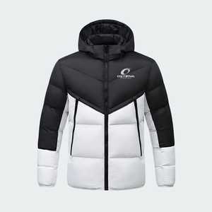 Chaqueta Acolchada Ecológica Ligera y Transpirable para Hombre, con Capucha, Cuello Alto, Logotipo Frontal, Diseño Personalizado, Ropa de Invierno - Product Image 2