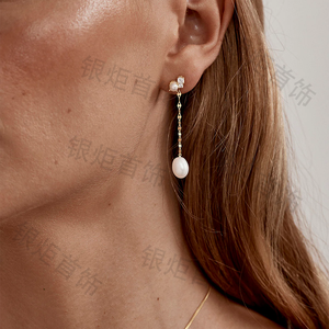Boucles d'oreilles longues pendantes LOZRUNVE en argent sterling 925, perles baroques irrégulières élégantes et zircon, style vintage - Product Image 3