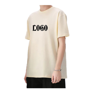 T-shirt tendance 2025 personnalisé à col rond style hip-hop 100 % coton coupe oversize 230g à manches courtes motif uni pour homme - Product Image 5