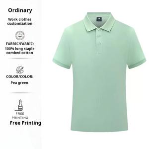 Chemises en tricot uni pour hommes, qualité supérieure, tissu doux, séchage rapide, personnalisable pour un confort tout au long de la journée, aspect élégant - Product Image 6