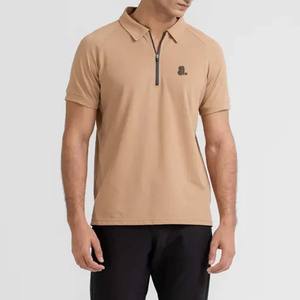 Chemise Homme Décontractée Unie à Manches Courtes en Fibre de Bambou 100% Respirante avec Fermeture Éclair Frontale - Product Image 1