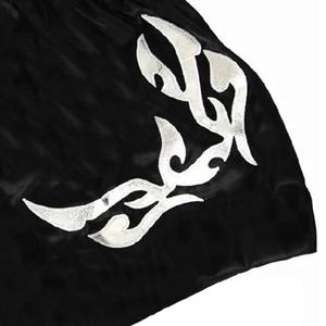 Usine de haute qualité en gros plaine extensible combat Mma coup de pied boxe Muay Thai Shorts impression personnalisée Muay Thai Shorts - Product Image 2