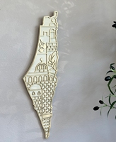 Carte de l'Israël en bois écologique faite à la main, tuile gravée au laser, décoration murale personnalisable, technique peinte, cadeau d'affaires